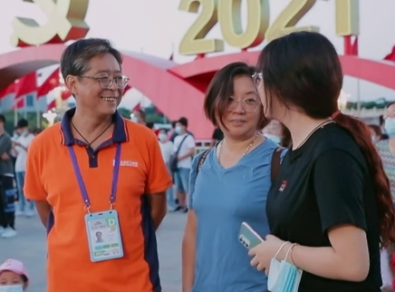陪你看第4746次升旗