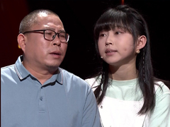 谢谢你来了2025 女儿曾遭受外界异样眼光 爸爸跪着向女儿道歉