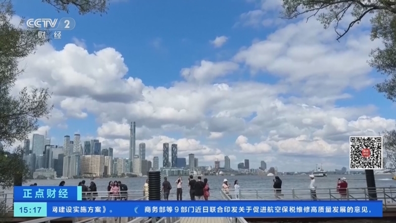 正点财经 《正点财经》 20260828 15:00