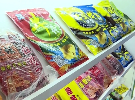 钓赛大事件 钓友发问 求冬季野钓鲫鱼用饵