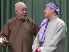 笑动剧场2026 相声《扇子论》