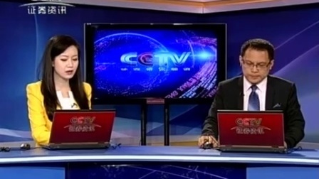 数据云图 2017 数据云图 170628