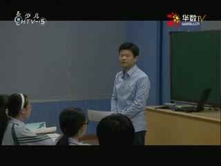 名师公开课 《名著导读》授课教师：丁剑平