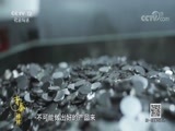 道德观察 《道德观察（日播版）》 20180708 青春榜样——张文良