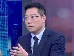 信用中国