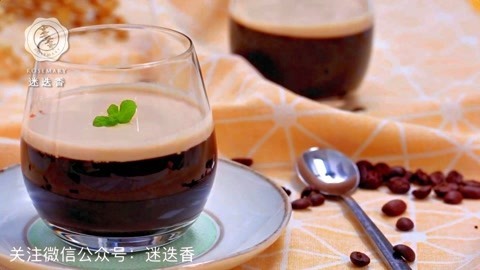 夏日必备咖啡冻！