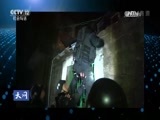 天网 《天网》 20170626 1125 禁毒报告（下）