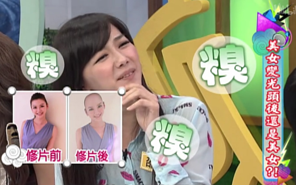 哪位女星最好看？