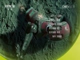 创新进行时 《创新进行时》 20160826 机器人的世界