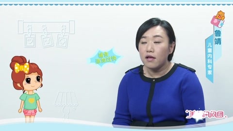 美妈问问团 孩子生理性腹泻怎么办