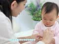 宝宝健康成长计划之精细动作