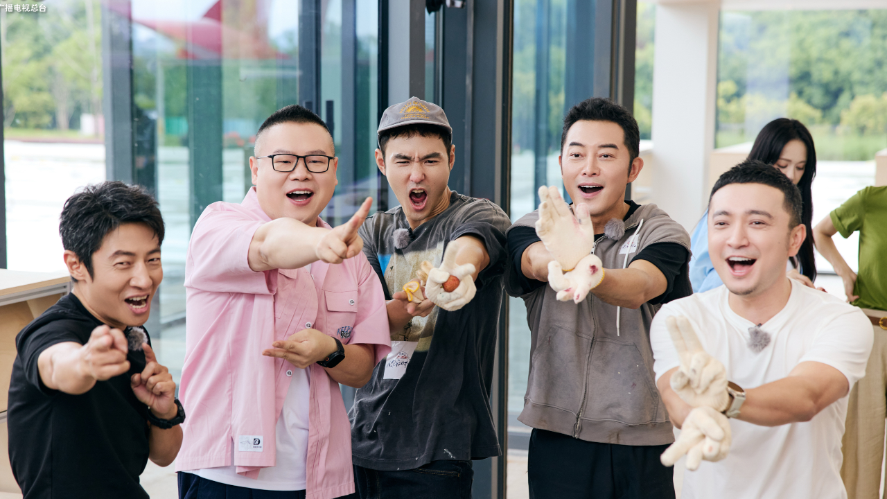 你好时光 第5期加长版：《了不起的挑战》兄弟团爆笑重聚