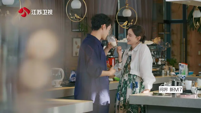 《此刻向远方 夏日香气》第4期