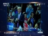 防务新观察 《防务新观察》 20161113 美韩进行“护国”军演 半岛局势可有变化？
