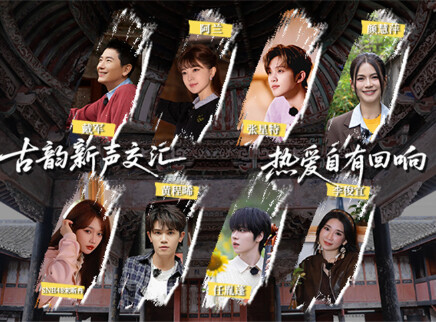 第5期：颜慧萍黄程晞过招？