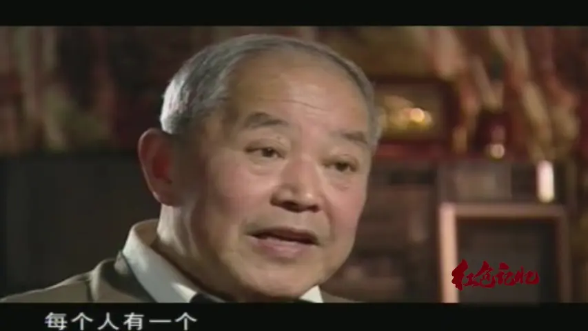 红色记忆 《红色记忆》第25集
