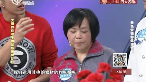 X诊所. 160128x诊所
