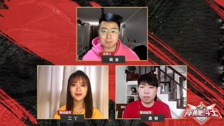【摔角吧！斗士】WWE RAW 第1442期：姚全二丫连线奥顿云品略本期RAW