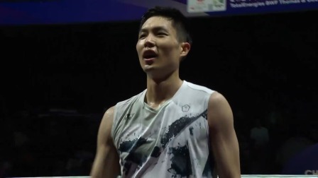 【全场回放】汤杯1/4决赛 中国台北3-1丹麦 原声纯享