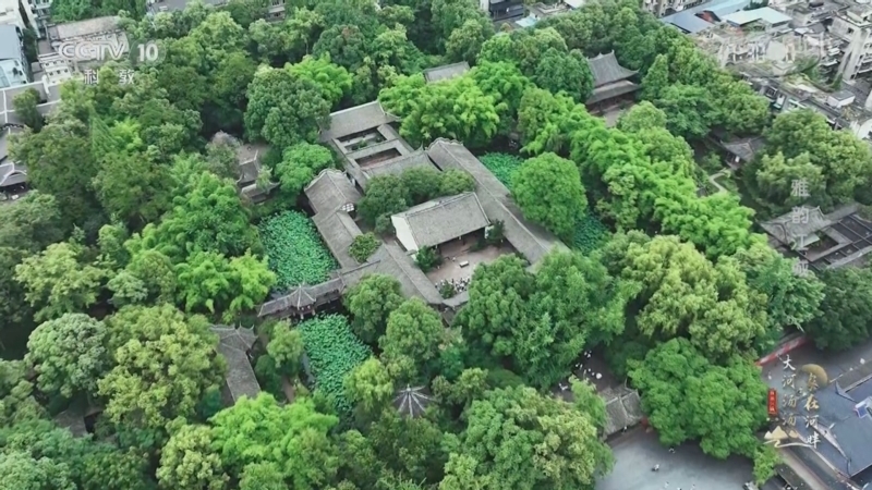 《地理·中国》 20250507 家在河畔 大河汤汤（二）14·雅韵江城