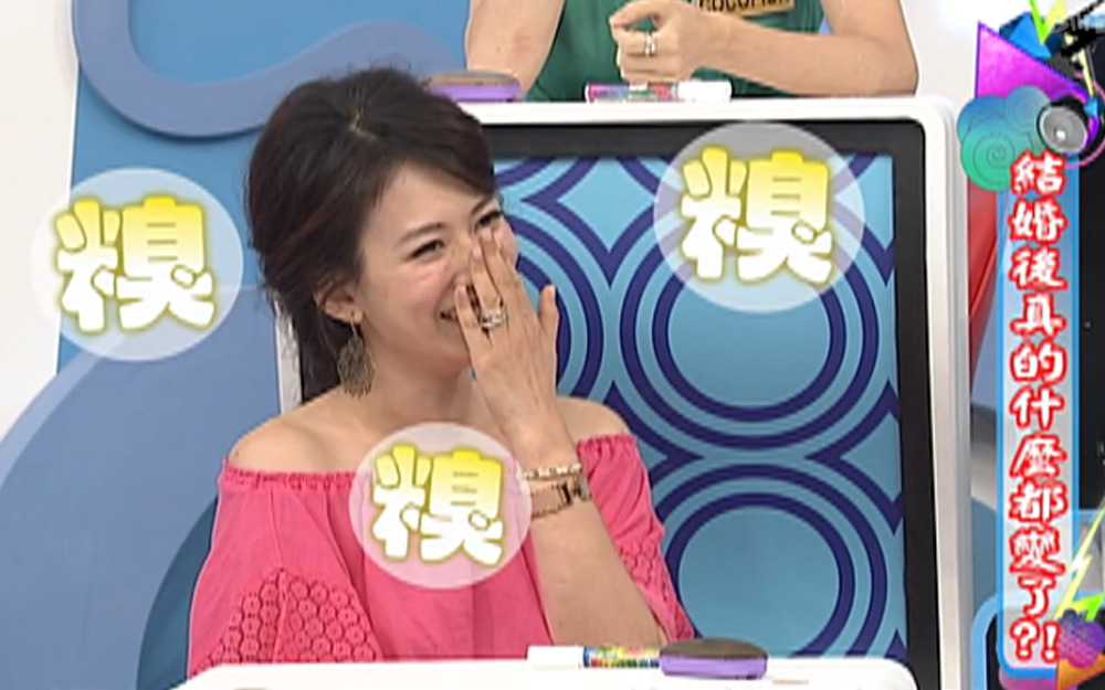 女生产后