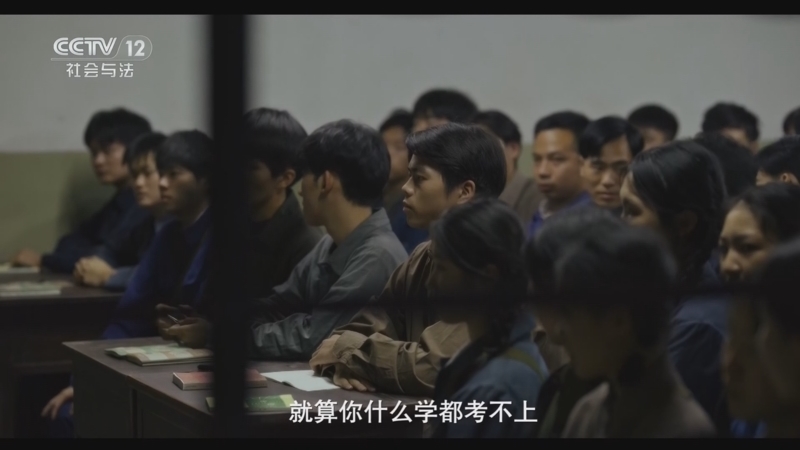 《剧懂人心》 20260618 《小巷人家》