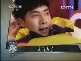 超级减肥王 《超级减肥王》 20130803