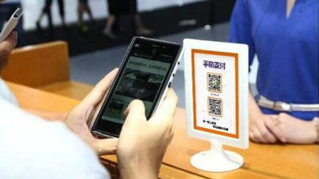 小伙假装微信支付扫码吃半年霸王餐 老板: 我不发现他要吃到后年