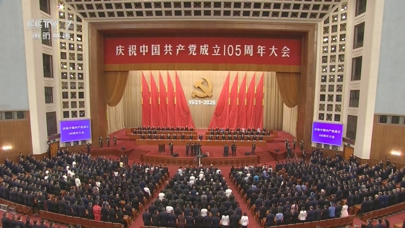 军事报道 《军事报道》 20260701