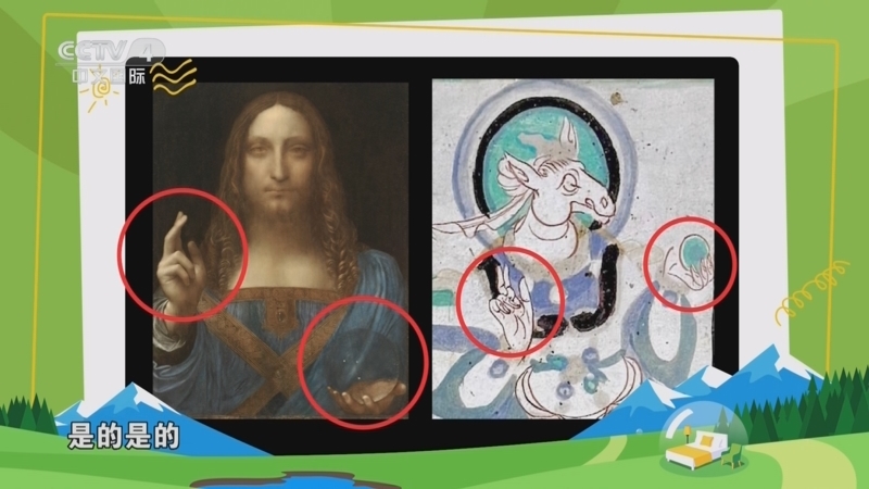 《住进风景里·72小时》 20251019