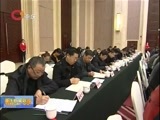 重庆新闻联播 《重庆新闻联播》 20170208