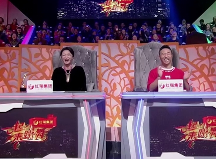 一起来跳舞 网红大爷魔性鬼步舞笑哭金星