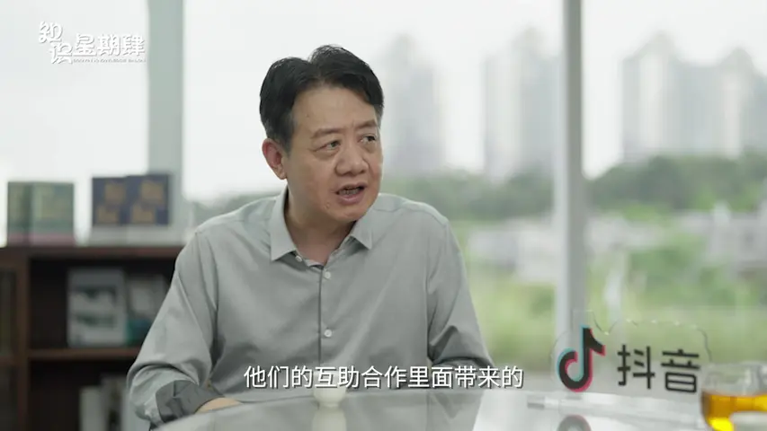 知识星期肆 《知识星期肆》第9期