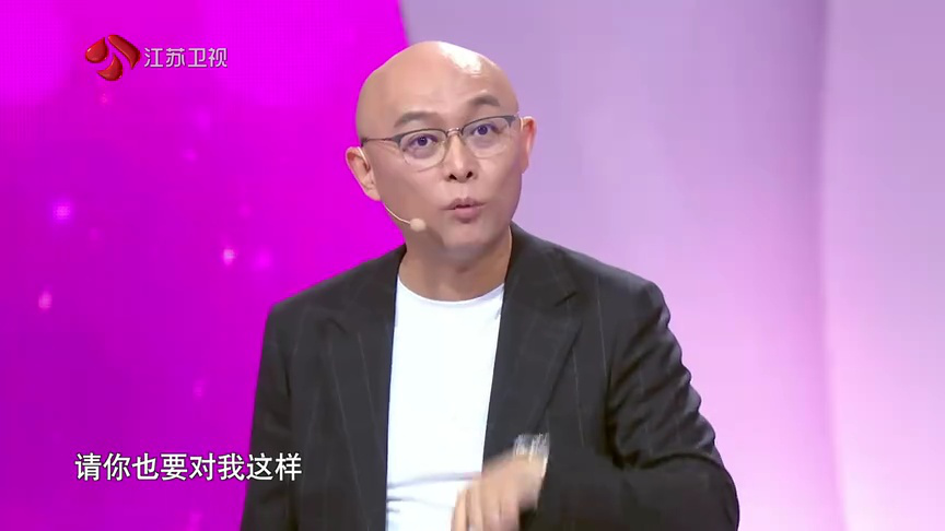 非诚勿扰 2019 非诚勿扰 完整版 如何确认一个人爱不爱你，来《非诚勿扰》听听黄菡的标准