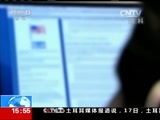 新闻直播间 《新闻直播间》 20151218 15:00
