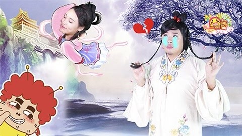 囧闻一箩筐 毁三观！玉兔拿下嫦娥真相