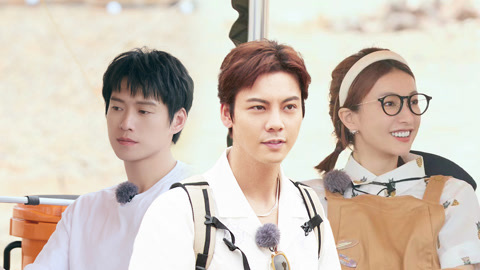 一起露营吧第2季 第7期未播 露人团近距离喂老虎 东北话考试陈伟霆全程掉线