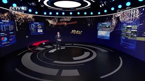 热线12 《热线12》 20200525
