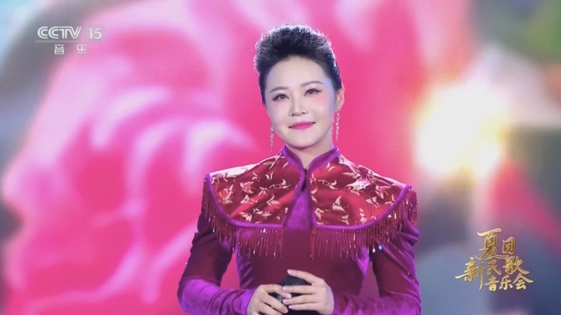 民歌&middot;中国 《民歌中国》 20250826 夏日新民歌音乐会