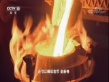 探索发现 《探索发现》 20180318 炼物志——金属的故事（二）