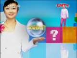 新闻袋袋裤 《新闻袋袋裤》 20110729