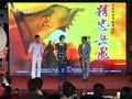 娱乐现场 《娱乐现场》20110907：张柏芝亮相《无价之宝》香港首映