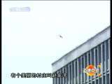 道德观察 道德观察（日播版） 2010年 第251期 证人的78个伤痕（上）