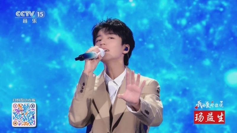 精彩音乐汇 《精彩音乐汇》 20240721 我的爱对你说 13:42