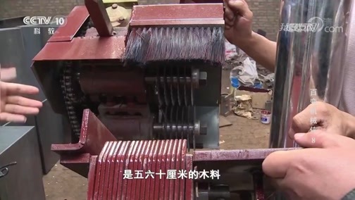 我爱发明 《我爱发明》 20190322 百变机械侠8