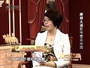 解码财商 摩根大通巨亏警示中国 120531