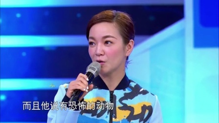 最强小大脑 2015 车标王子大战奶声曹操