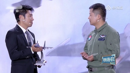 开讲啦 “基本操作！”撒贝宁学会了新的“凡尔赛”方式