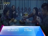 蔚蓝的故乡 《蔚蓝的故乡》 20180420 回家