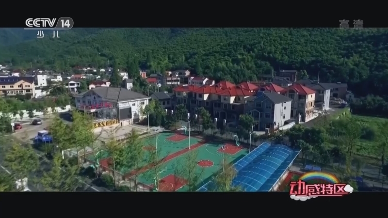 动感特区 《动感特区》 20220630 红领巾的故事